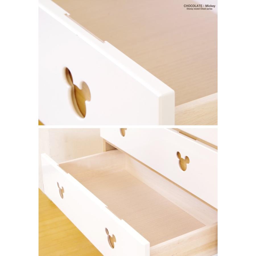最新情報 ハイチェスト たんす ディズニー チェスト 日本製 ベビーダンス キッズチェスト リビングチェスト タンス ミッキー ナチュラル ホワイト ツートン カラー 代引不可 Zoetalentsolutions Com