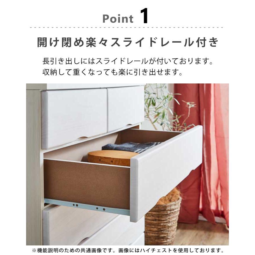 ローチェスト 日本製 完成品 幅120cm 3段 天然木 桐 木製 たんす