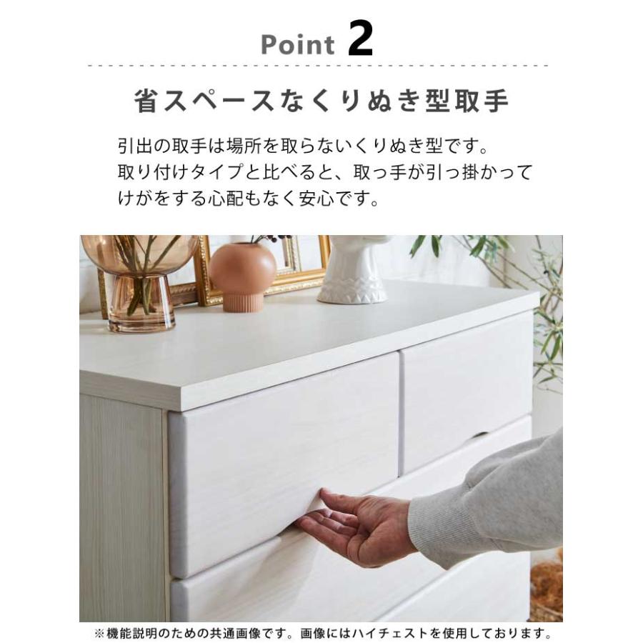 ローチェスト 日本製 完成品 幅120cm 3段 天然木 桐 木製 たんす
