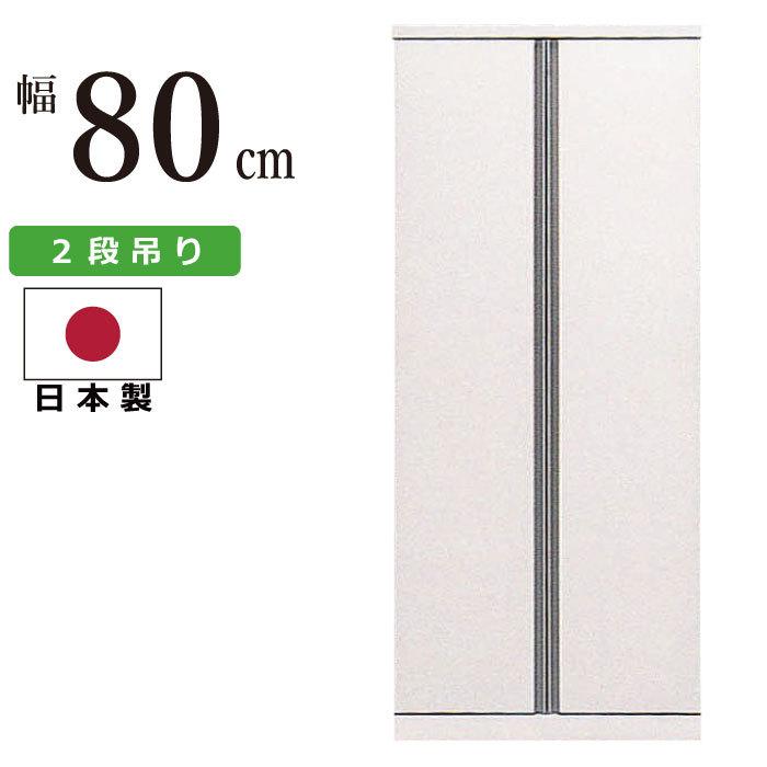 ADR 室内用洗濯ロープ 昭和レトロ ADR 室内用洗濯ロープ 昭和レトロ