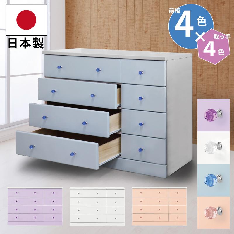 120cm 4段 タンス 引取限定 - タンス、衣類収納 120cm 4段 タンス 引取限定 - タンス、衣類収納
