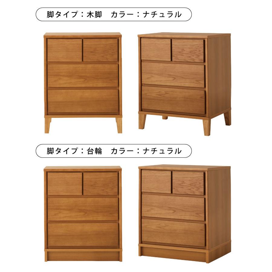 ローチェスト 洋服タンス 幅60cm 3段 国産 日本製 天然木 ホワイト