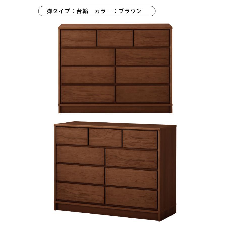 ローチェスト 幅120cm 4段 国産 天然木ホワイトオーク突板 箱組