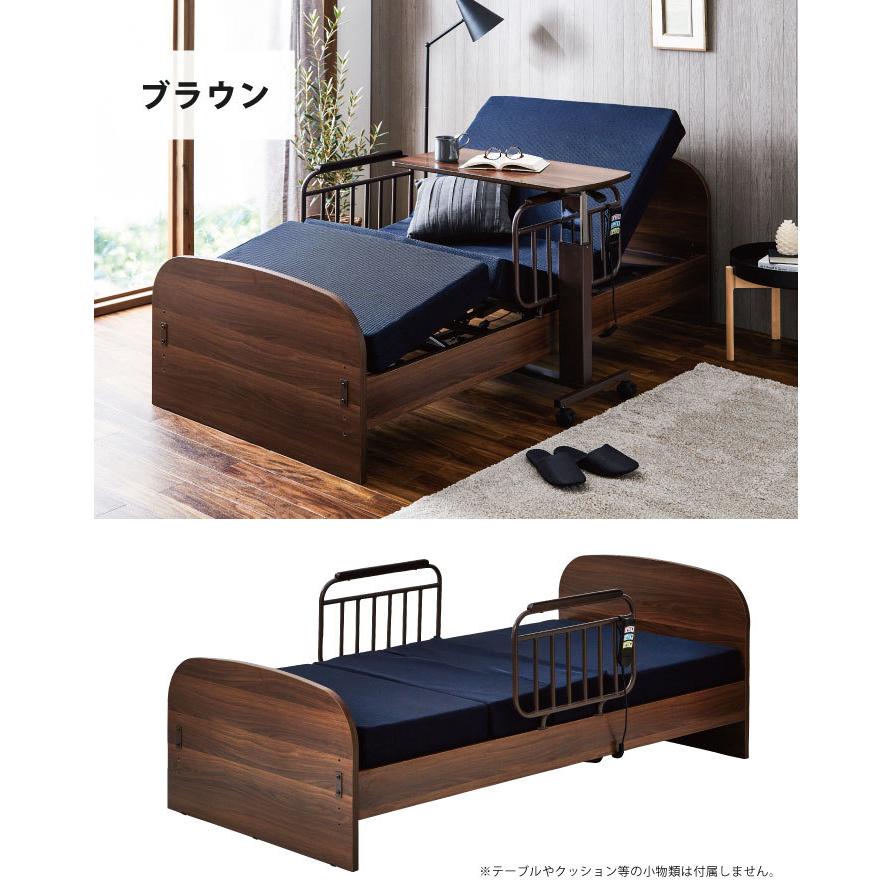 電動ベッド マット付き サイドガード2個付き シングルベッド 電動ベッド マット付き サイドガード2個付き シングルベッド