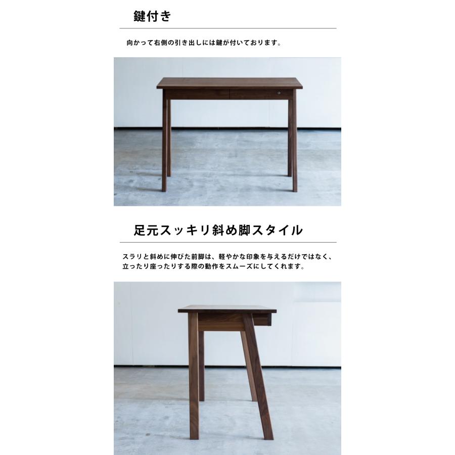 杉工場 開梱設置付き 学習机 完成品 幅100cm 国産 天然木