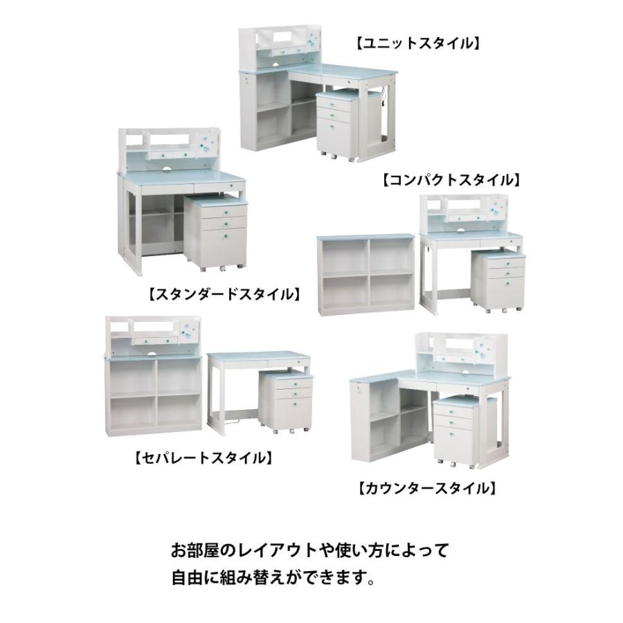【新品 未使用 日本製】 学習机 幅95cm 組み替えデスク 木製 ユニットデスク 並び替えデスク 勉強机 金次郎デスク デスク 子供デスク 子供部屋 ピンク パープル ホワイトパール 【KUE8674811057】(30791円)