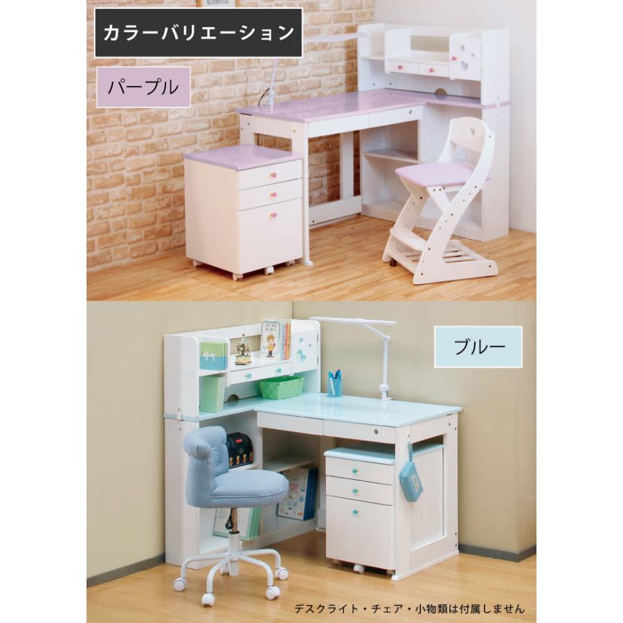 【新品 未使用 日本製】 学習机 幅95cm 組み替えデスク 木製 ユニットデスク 並び替えデスク 勉強机 金次郎デスク デスク 子供デスク 子供部屋 ピンク パープル ホワイトパール 【KUE8674811057】(30791円)