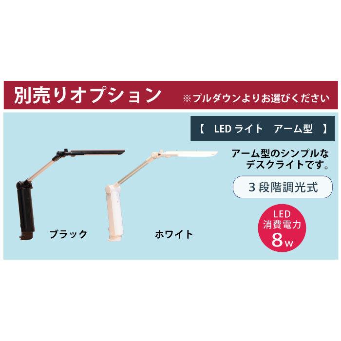 【新品 未使用 日本製】 学習机 幅95cm 組み替えデスク 木製 ユニットデスク 並び替えデスク 勉強机 金次郎デスク デスク 子供デスク 子供部屋 ピンク パープル ホワイトパール 【KUE8674811057】(30791円)