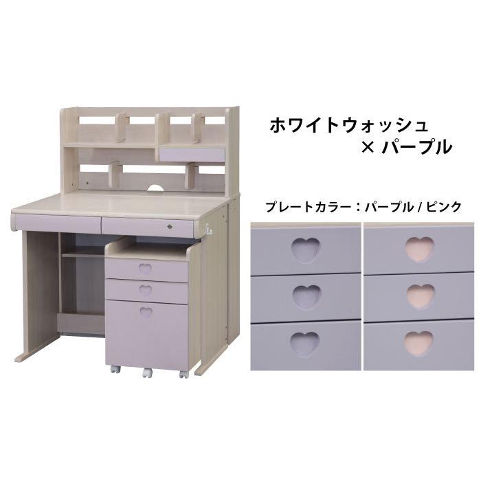 学習机 幅95cm ユニットデスク 金次郎デスク ナチュラル ライト