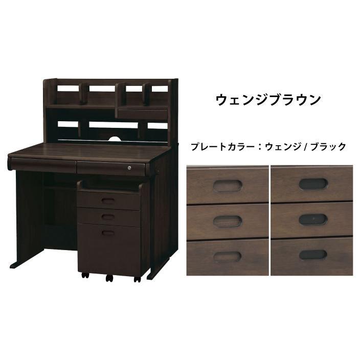 木製文机 4引き出し ブラウン palette-life_pm-309