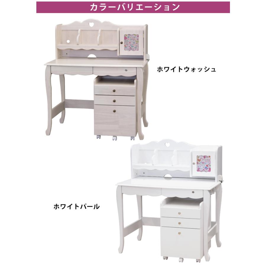 学習机 幅100cm 木製 金次郎デスク スタンダードデスク ホワイト