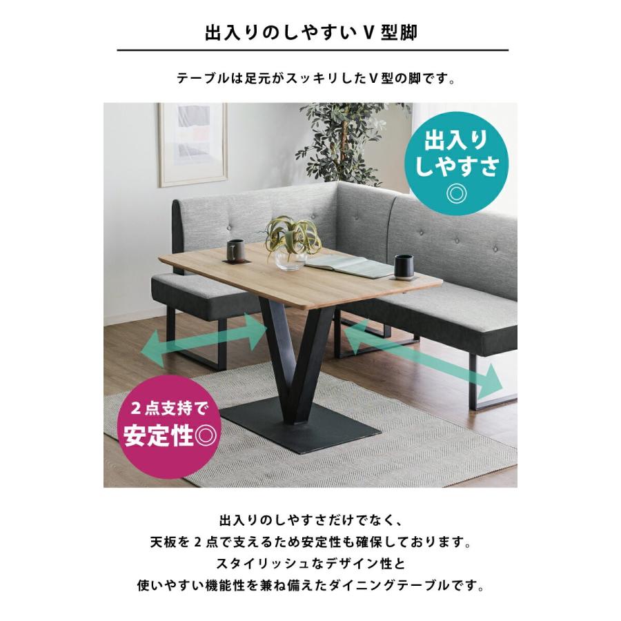 リビングダイニングソファ3点セット 幅120cm×75cm 3人 4人 3~4人掛け 