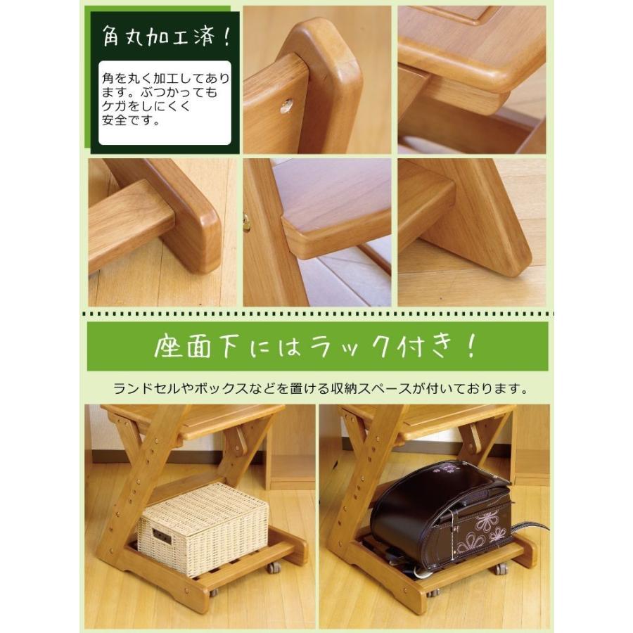 学習チェア 座面高さ調節 沈み込みキャスター付き 天然木 回転 沈み