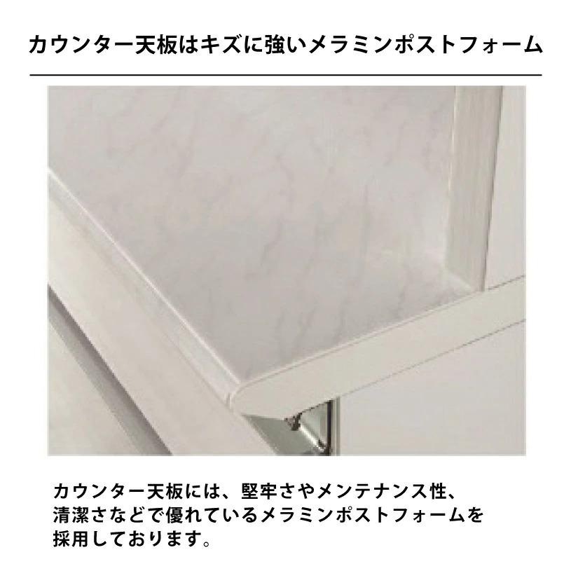 幅160cm 食器棚 オープン食器棚 日本製 コンセント付き フルオープンレール付き 強化ガラス仕様 モイス仕様 ホワイト すりガラス ブラウン スモークガラス