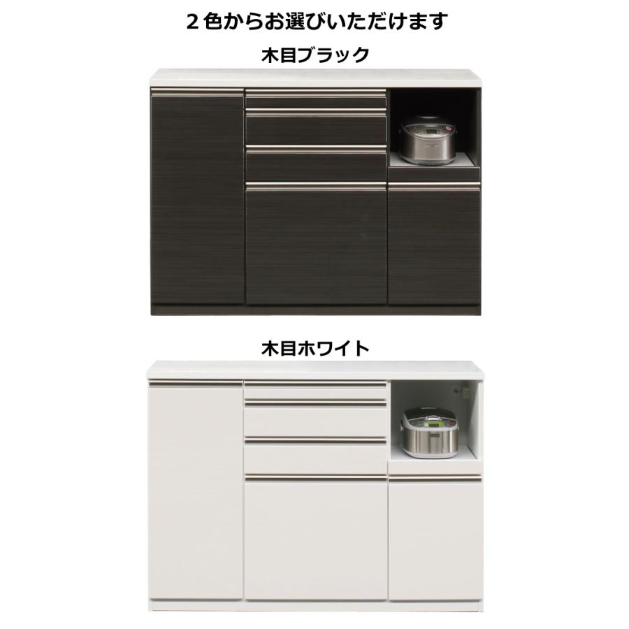 幅100］ キッチンカウンター 木目調 レンジ台 スライド