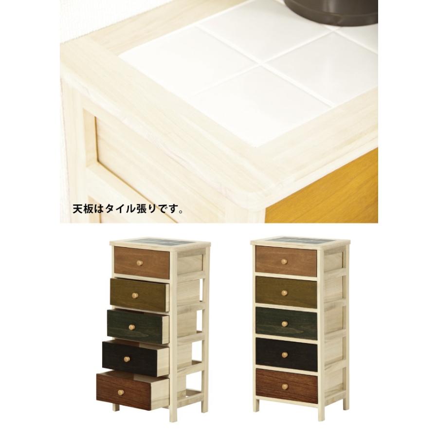 整理チェスト 幅40cm 5段 完成品 サイドチェスト 天板耐熱タイル付き