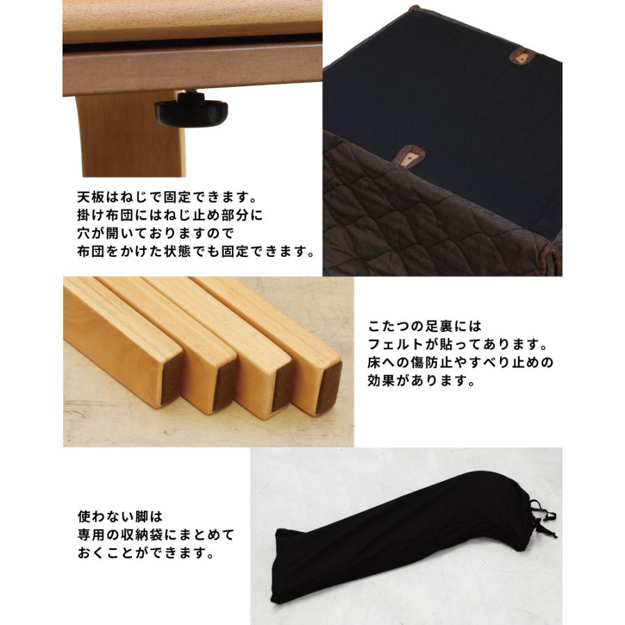 こたつセット 一人用こたつ 2点セット 幅70cm 2WAY ハイタイプ こたつセット 一人用こたつ 2点セット 幅70cm 2WAY ハイタイプ