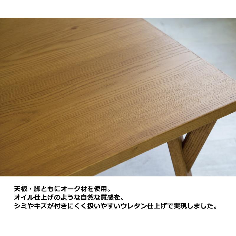 長方形こたつ 幅120×70cm 国産 オーク突板 オーク無垢材 手元