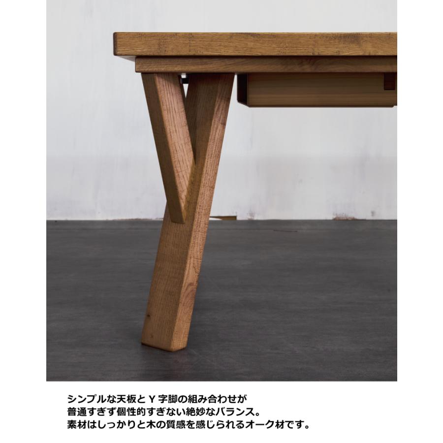 長方形こたつ 幅120×70cm 国産 オーク突板 オーク無垢材 手元