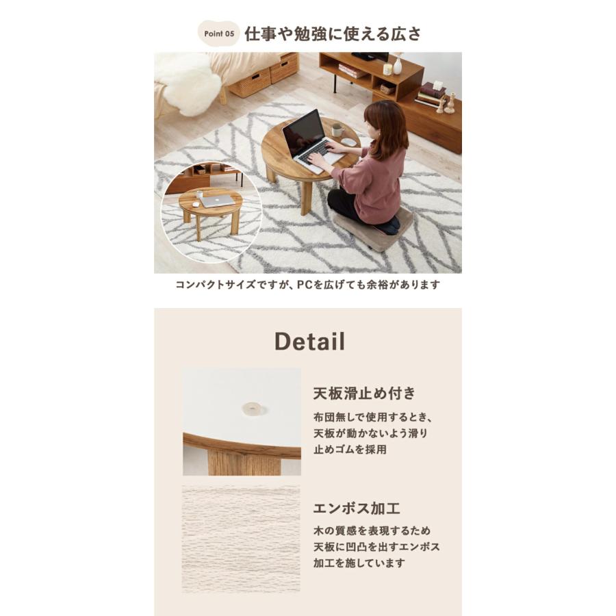 こたつ 幅68×68cm 円形 折りたたみ式こたつ 折れ脚こたつ 円形 こたつ 幅68×68cm 円形 折りたたみ式こたつ 折れ脚こたつ 円形