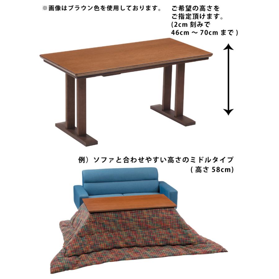 長方形こたつ 国産 幅120×60cm ナラ突板 柾突板 手元 長方形こたつ 国産 幅120×60cm ナラ突板 柾突板 手元