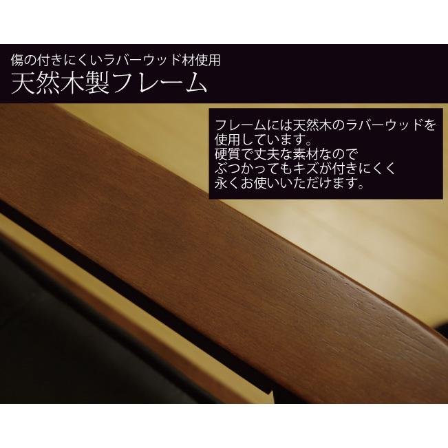 応接ソファ 木製フレームソファー2点セット 2人掛けソファー＆1人掛け