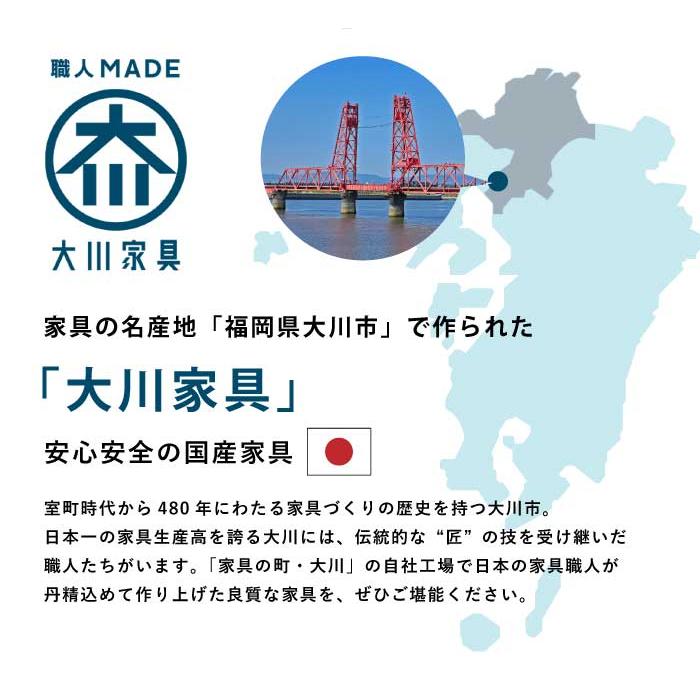 下駄箱 日本製 幅90cm シューズボックス 脚付き 天然木 ラバーウッド材 靴箱 木製 和風 モダン 和モダン レトロ調 ロータイプ ナチュラル ブラウン | ブランド登録なし | 01