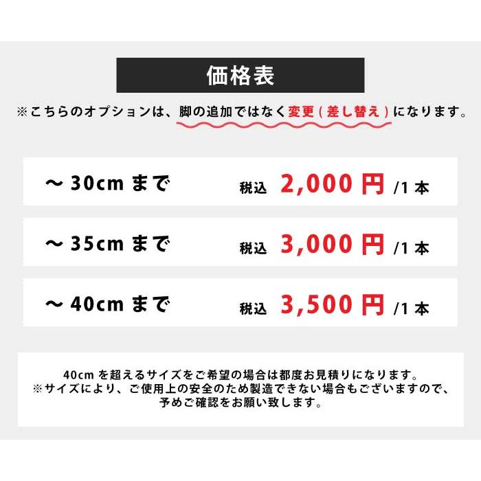 下駄箱 日本製 幅90cm シューズボックス 脚付き 天然木 ラバーウッド材 靴箱 木製 和風 モダン 和モダン レトロ調 ロータイプ ナチュラル ブラウン | ブランド登録なし | 05