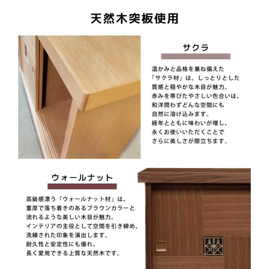 下駄箱　ゲタ箱　シューズボックス　 楽天市場】下駄箱 スリム シューズボックス ミラー付き げた箱 脚付き