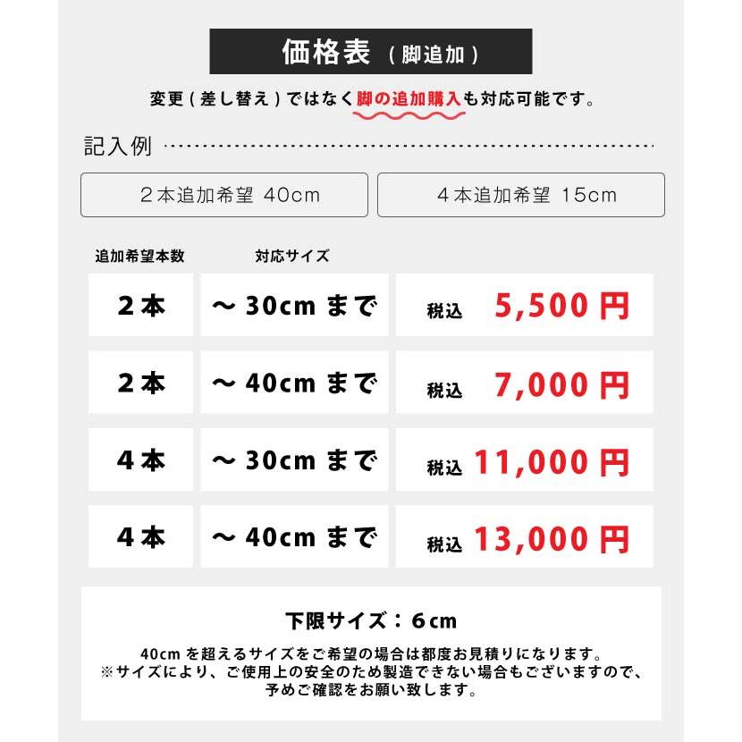 下駄箱 シューズBOX 幅181〜210cm 杉無垢材使用 ワイドサイズオーダー 