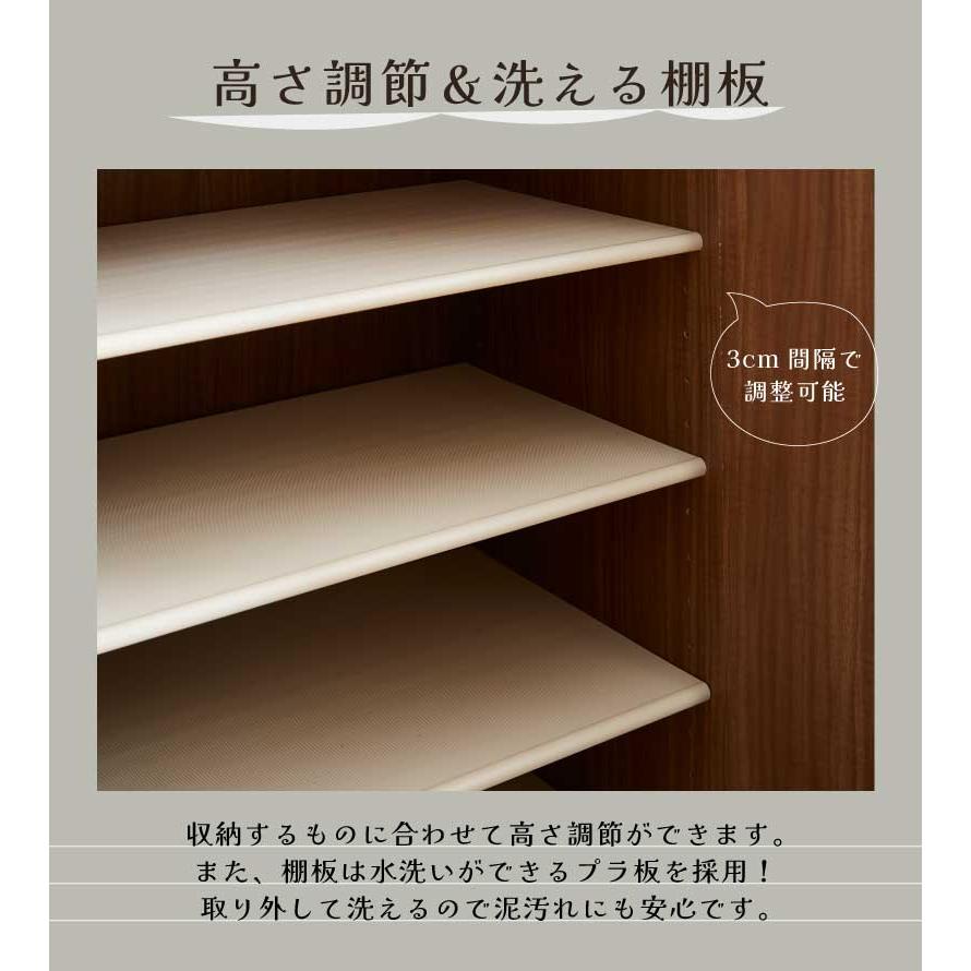 幅75cm 日本製 下駄箱 ミラー付き オープンラック付き 約25足収納可能 
