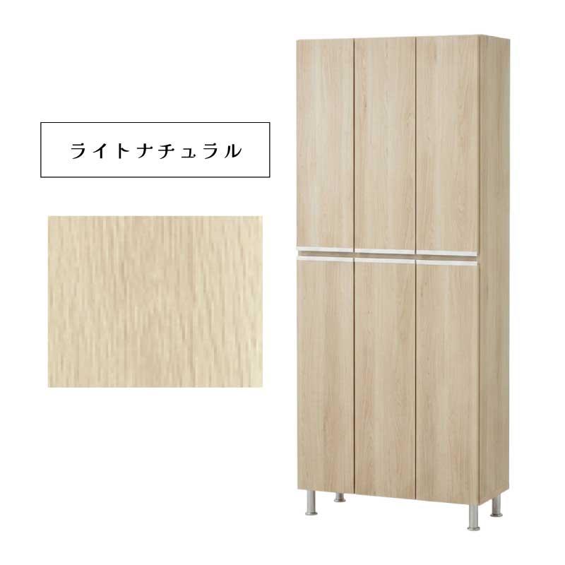 下駄箱 幅75cm 日本製 約30足収納可能 ハイタイプ シューズボックス