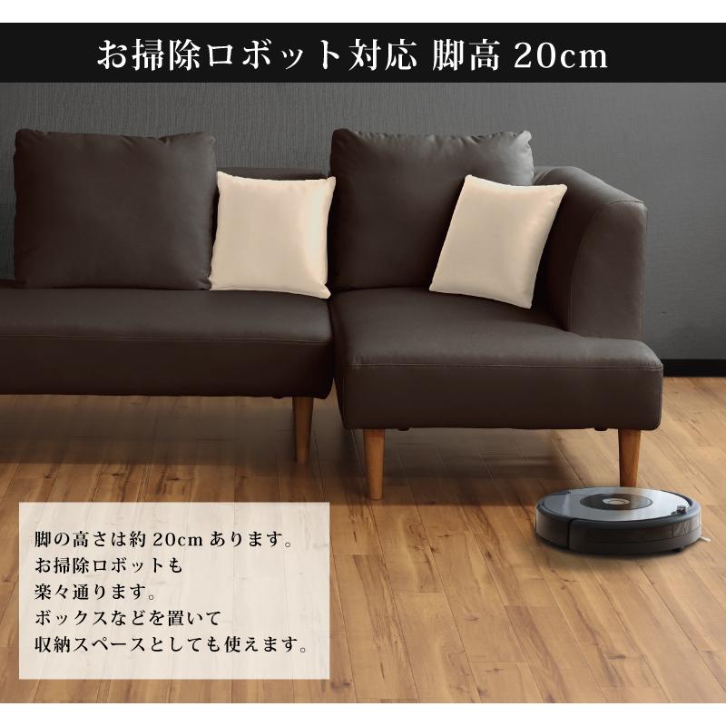 ソファ3点セット ソファー カウチソファ オットマン付き 幅198cm 耐
