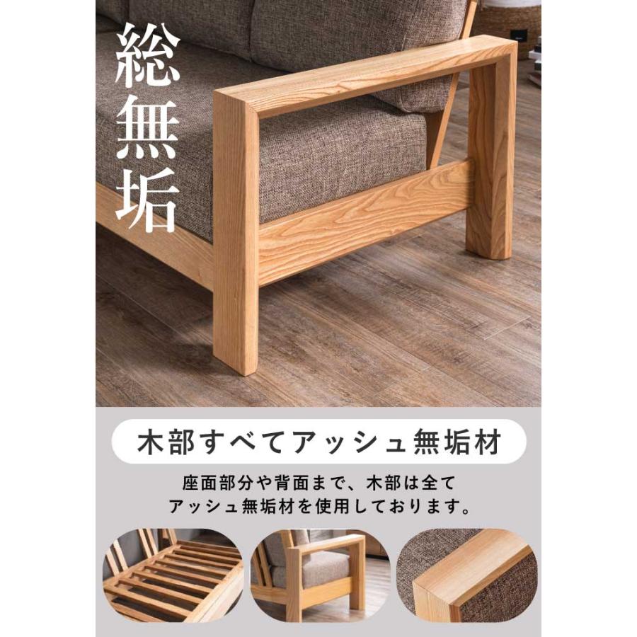 上等な 愛知県】ベージュ L字型ソファ スエード調 その他 - その他