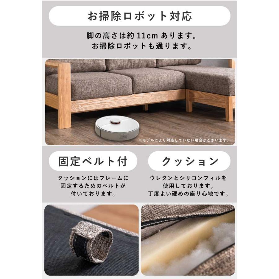 LIVING HOUSE ベージュグレーL字型ソファ （付け替足8本付） LIVING HOUSE ベージュグレーL字型ソファ （付け替足8本付