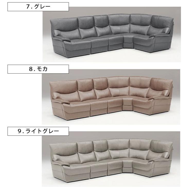 コーナーソファ 5点セット 本革張り ハイバック仕様 ソファセット ソファーセット ソファ5点セット ソファー5点セット L型ソファ L字型ソファ_7