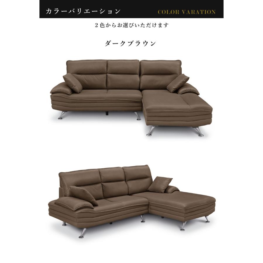 ソファー ハイバック カウチソファー 3人掛け 幅240cm レザー ソファー ハイバック カウチソファー 3人掛け 幅240cm レザー