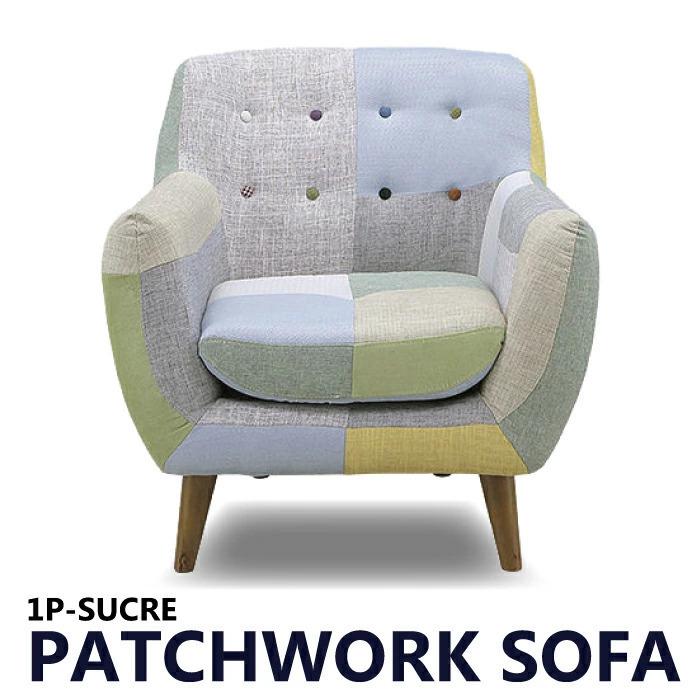 取付無料！アルフレックス JK ナチュラルアームチェア ダイニング