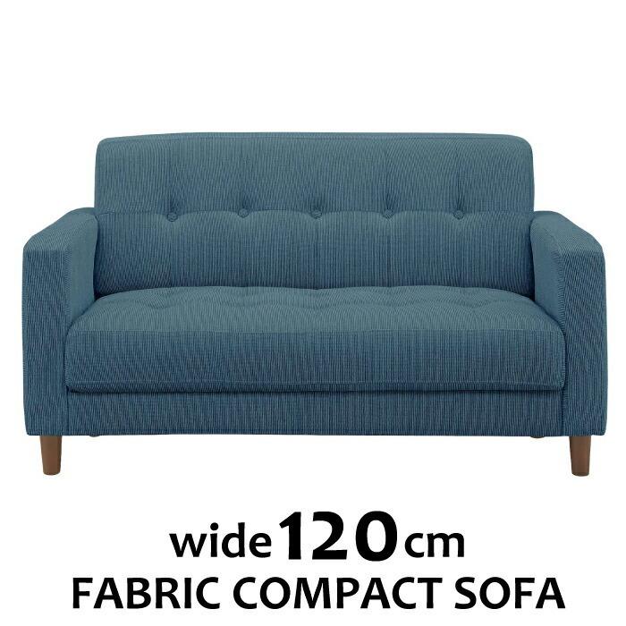 青色 布製 二人掛けソファ｜ゼン ダークブルーの2人掛けソファ ラブソファ