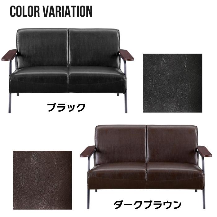 ソファーベッド　ソファ　バイキャスト　新品　大特価 ソファーベッド グルドⅡ DBR(5Y)DBR): ソファ | 家具
