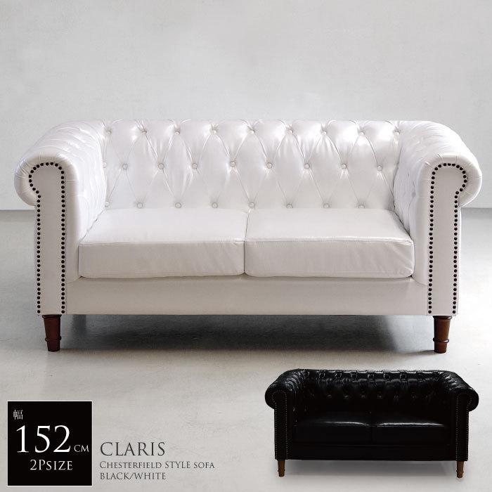 2人掛けソファー クラシックソファ ヨーロピアン アンティーク風