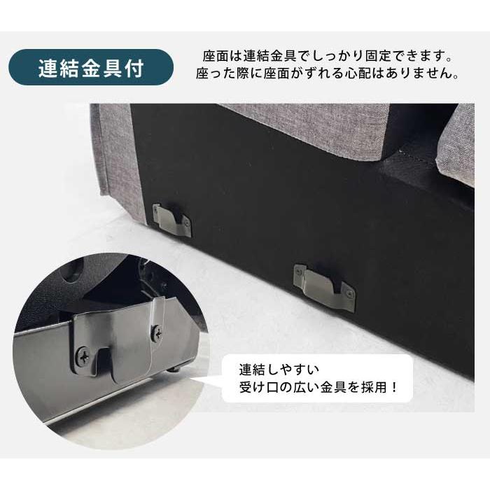 ソファセット 電動 コーナーソファ コーナーソファ5点セット 5人 エコ