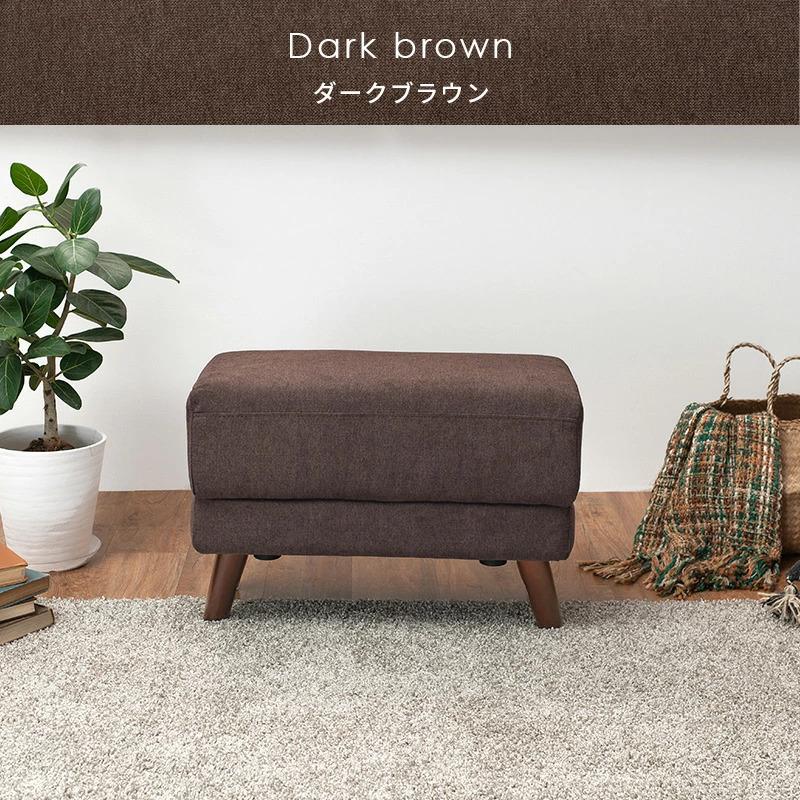 ソファ オットマン 幅60cm スツール 1人掛けソファ ソファー 布張り