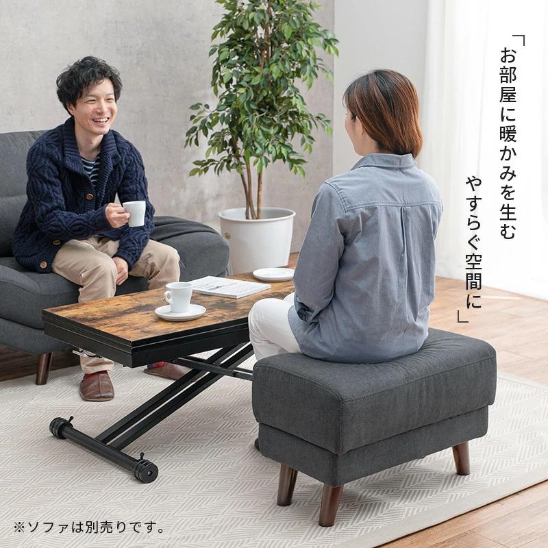 ソファ オットマン 幅60cm スツール 1人掛けソファ ソファー 布張り