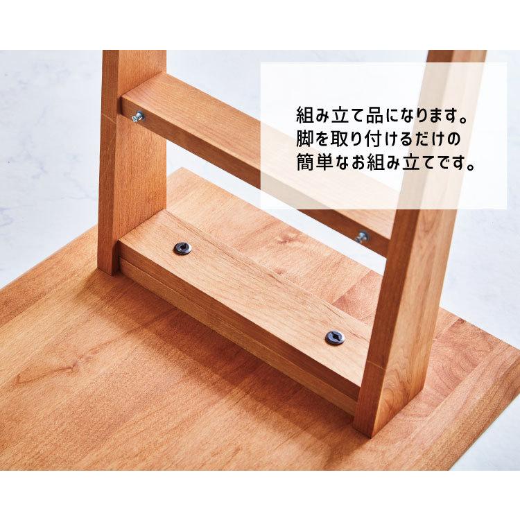 木製センターテーブル ヒーター付き(ケーブルなし)下の足部分高さ調節可能です。 センターテーブル アルダー材使用 日本製 リビングテーブル 下棚付き
