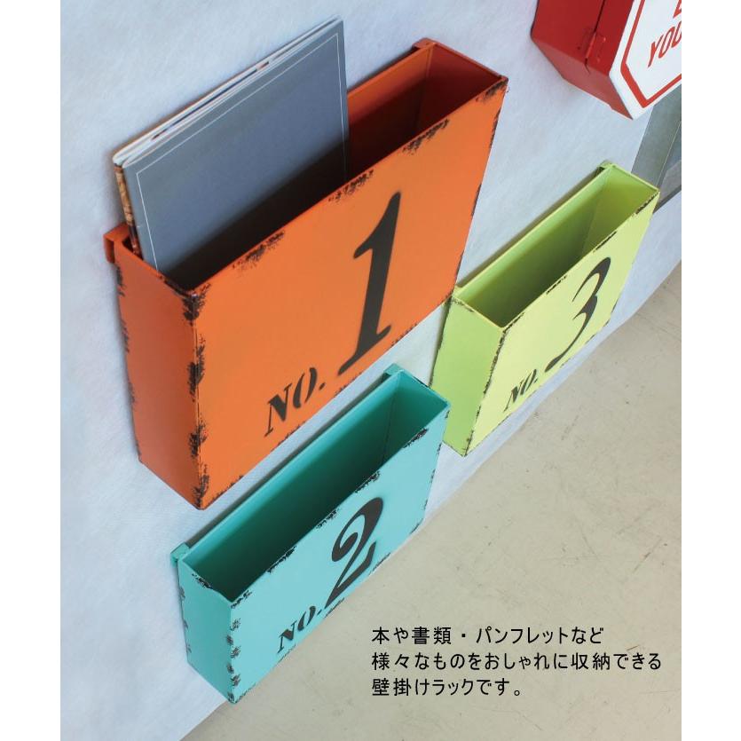 ウォールポケット ウォールラック 壁掛け収納 幅32cm マガジンラック
