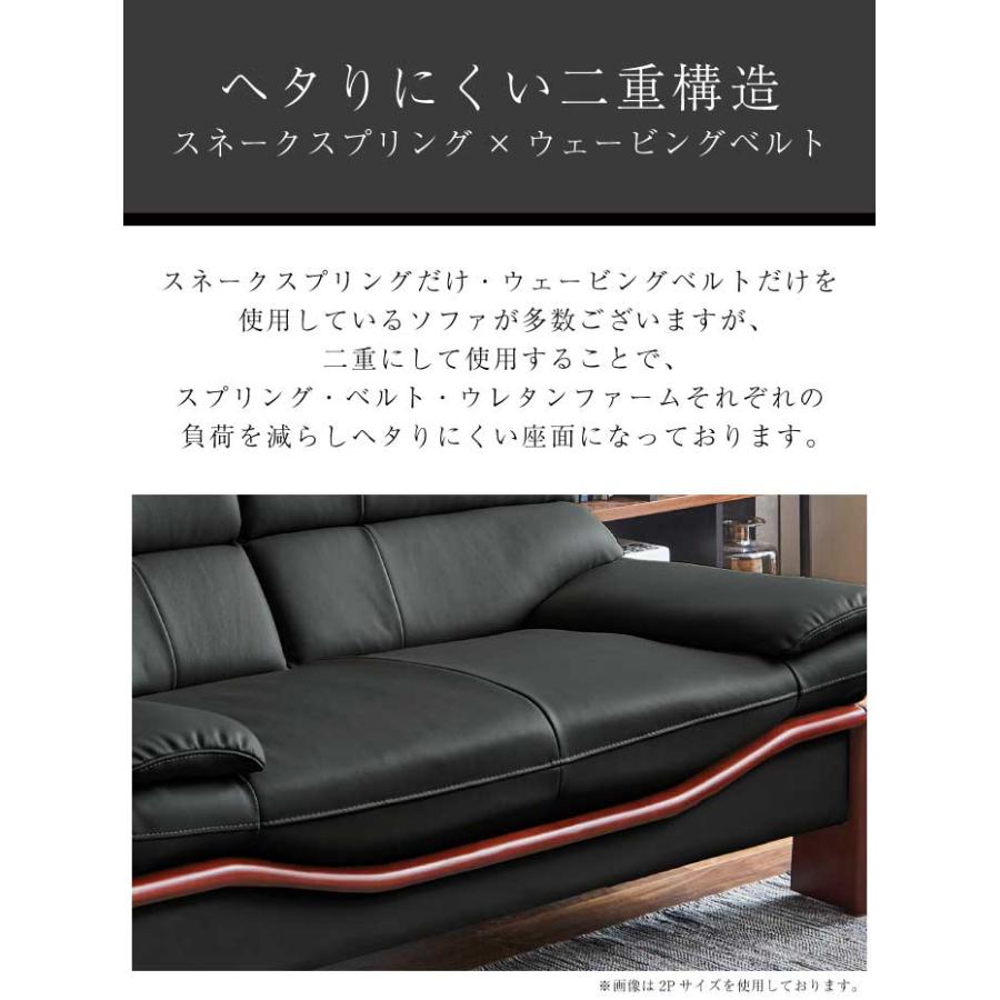 2人掛けソファ 本革張り ヨーロピアンモダンデザイン 本牛革張り 