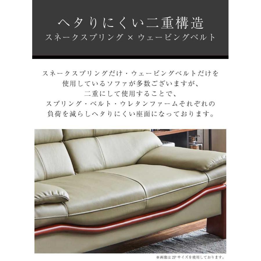 本革張り 高級飾り木付 ３人掛けソファ トリプルソファ 3pソファ 応接ソファ 木製脚 灰色 グレー_2
