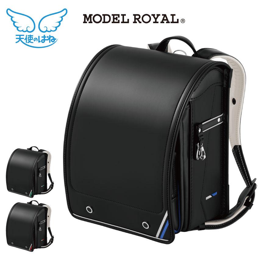 ★（黒・緑）天使のはね　モデルロイヤル　アーバン　新品・未使用品 天使のはね ランドセル 2025年度 モデルロイヤル アーバン