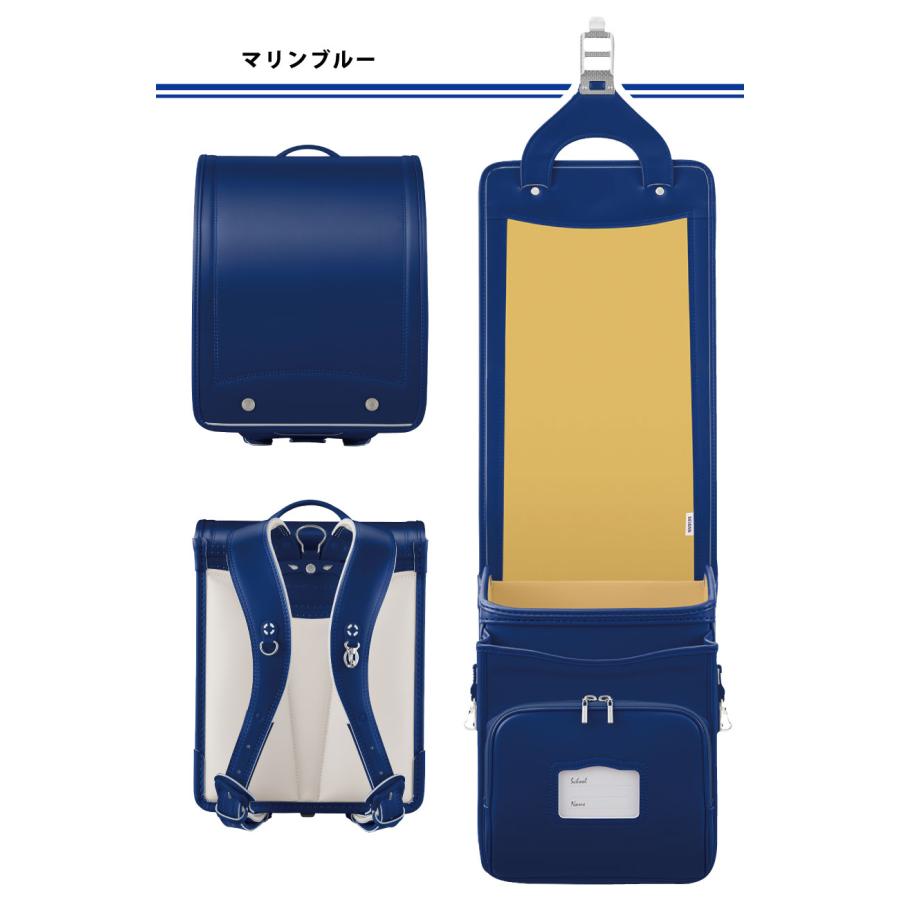 新品未使用　ランドセル　紺色 くるピタ 予約開始 正統派ブルー くるピタフィットちゃん ランドセル